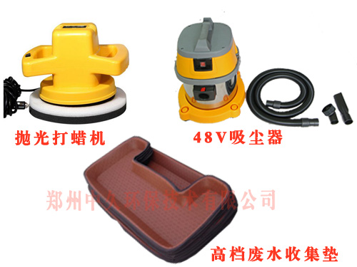 高壓冷水上門洗車機配件 高壓冷水上門洗車機配件